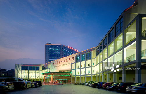 福州新桥医院停车攻略
