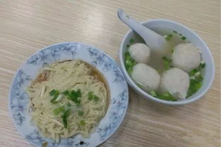 福州米面怎么做好吃视频