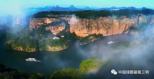 福州至大金湖旅游攻略