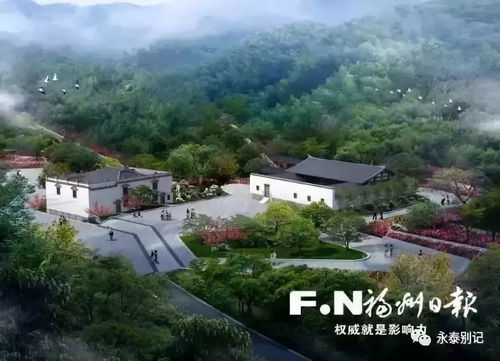 福州清凉山公园露营攻略
