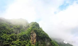 福州 旗山 好玩