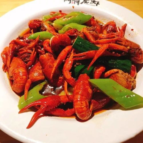 福州好吃的小龙虾推荐