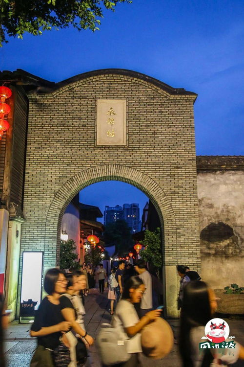 福州好玩街区