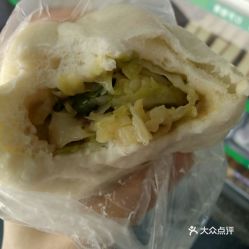 福州比较好吃的包子铺