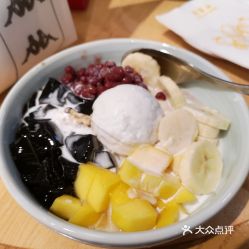 福州好吃龟苓膏