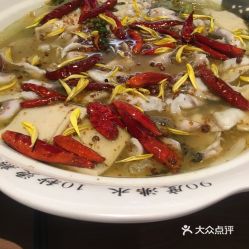 福州好吃黑鱼