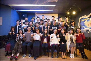 福州好玩的聚会