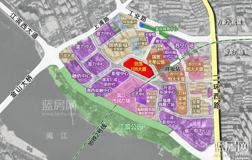 福州518攻略