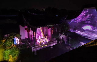 福州中秋好玩的