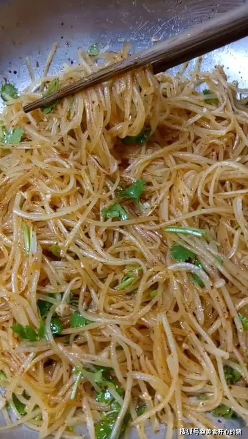 福州好吃凉菜