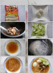 福州哪里买福州线面好吃