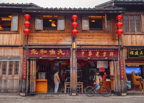 福州老福州好吃的地方