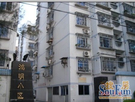 福州社区哪里好玩