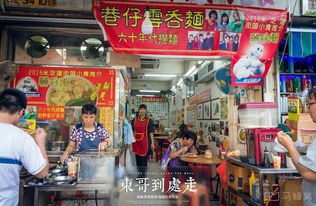 福州好吃平价餐厅