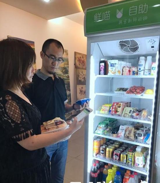 家电福州攻略