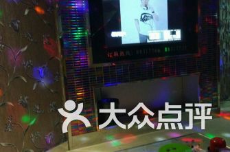 福州什么ktv好玩