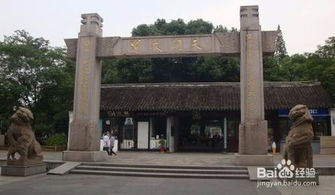 福州江阴旅游攻略