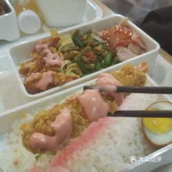 福州好吃的便当