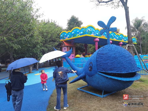 福州宝宝哪里好玩
