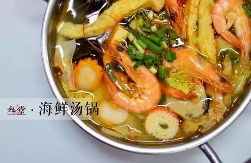 福州跳墙哪里好吃