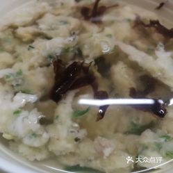 福州好吃鱼片