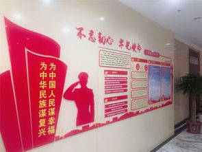 福州自选牌攻略