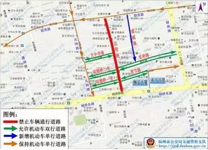 福州路周边攻略