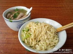 福州肉包拌面好吃