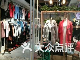 福州女生购物攻略