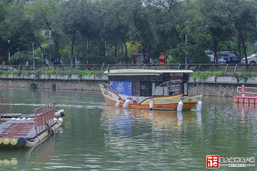 福州内河哪里好玩