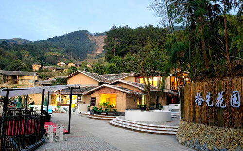 福州野山村攻略