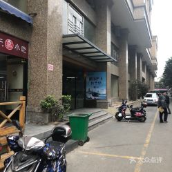 福州茶亭好玩地点