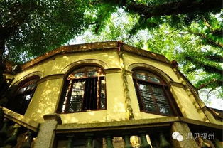 福州仓山好玩地区