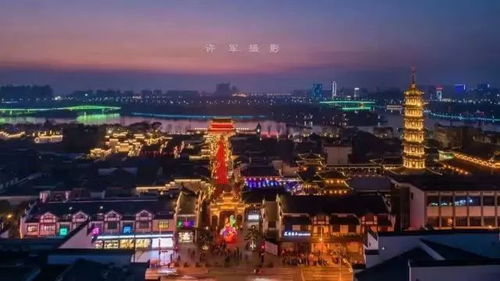 2018福州春节攻略