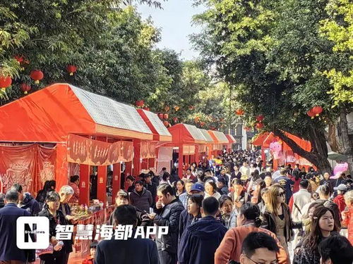 春节福州哪好玩