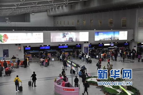 福州机场好吃的