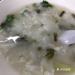 福州好吃的米浆
