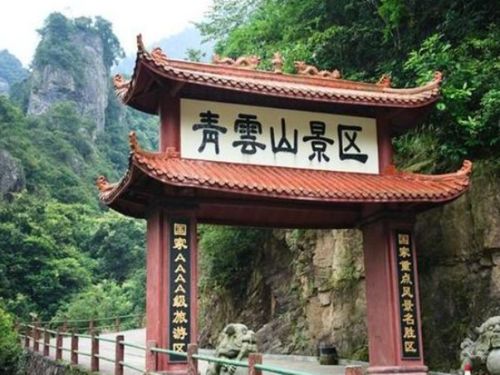 福州天鹅洞攻略