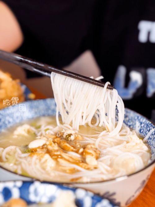 福州蛏滑好吃