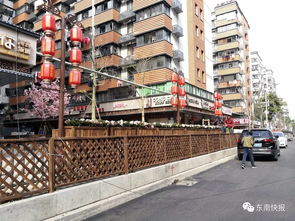 福州东街哪里好吃