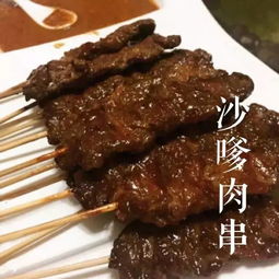 福州哪些好玩好吃