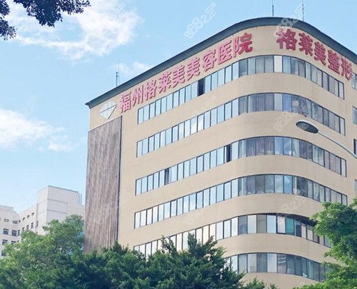 福州总院好吃的