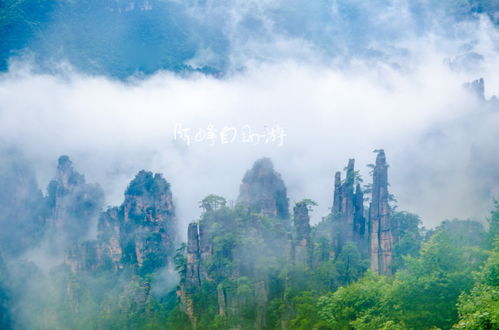 福州山峰旅游攻略