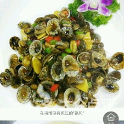 福州什么螺好吃