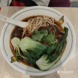 福州好吃牛肉拉面