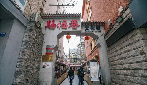 福州巷子好玩吗