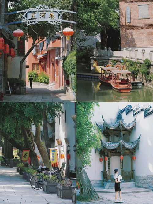 福州娱乐旅游攻略