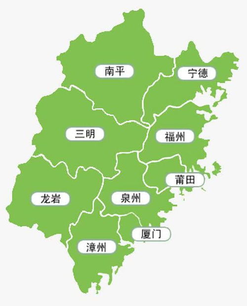 福州到德化好玩