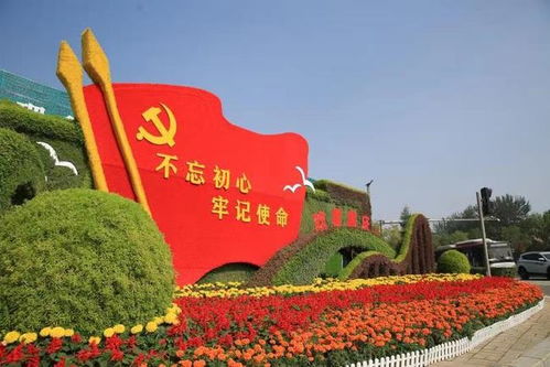 福州国庆攻略2021