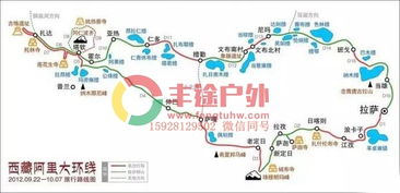 福州北线游玩攻略